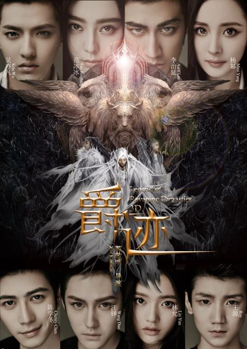 明光学院大学FinanceDegreeCertificate